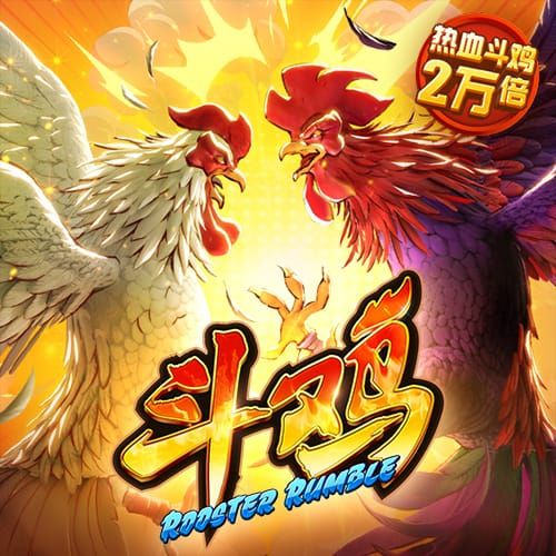 大众彩票app
