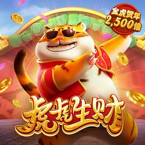 PG电子麻将胡了2网址