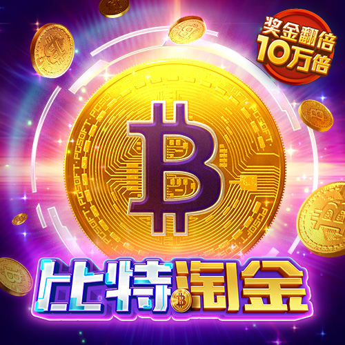 贝博体育网页版登录不了