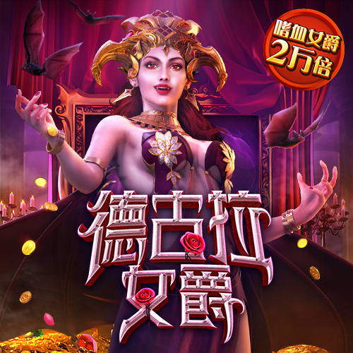 澳门高手心水精英论坛下载