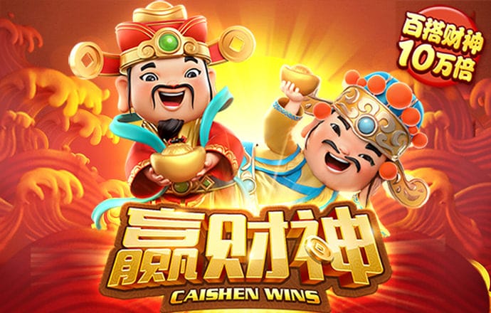 竞技宝体育入口