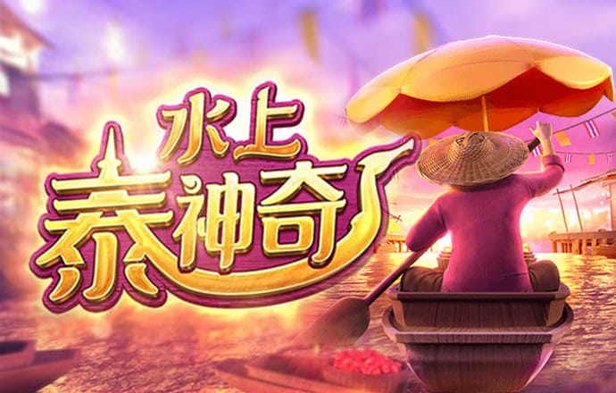 赢博体育·(中国)官方网站