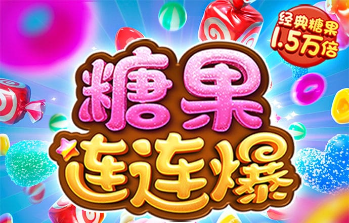 哈哈体育最新官网入口