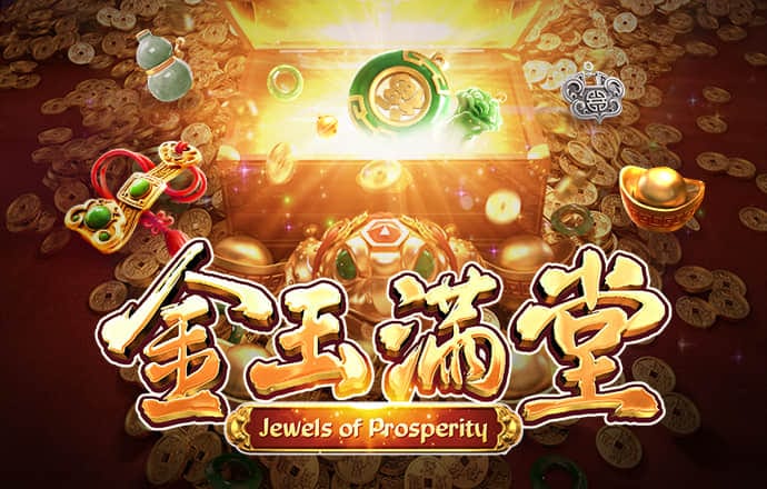 新注册不绑卡即送38元彩金