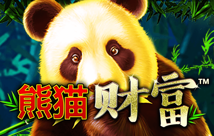 pp电子游戏试玩平台