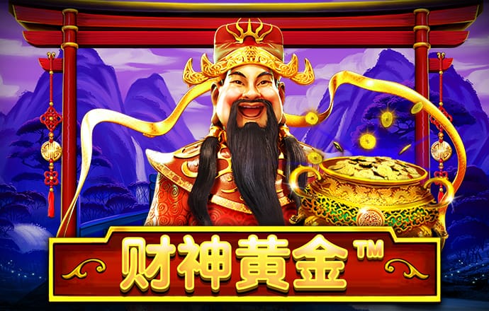 博奥体育官方app