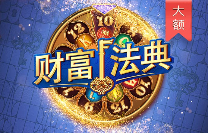 8868体育官方入口官网版下载
