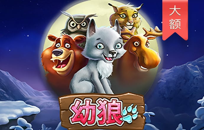 365体育官网入口