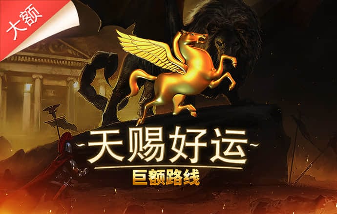 BOB体育综合官方平台APP