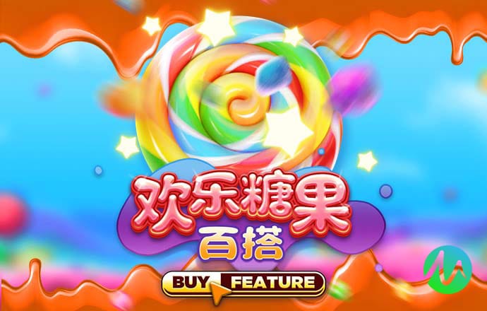 永信贵宾会app