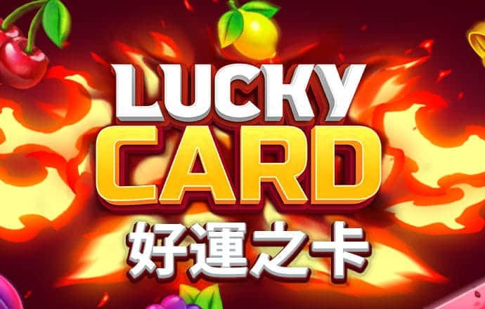 贝搏体育app官网下