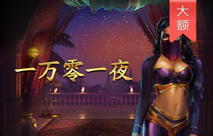 355娱乐彩票最新版本更新内容介绍
