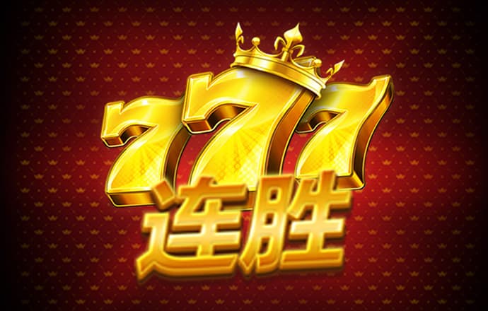 港澳宝典2024最新版下载
