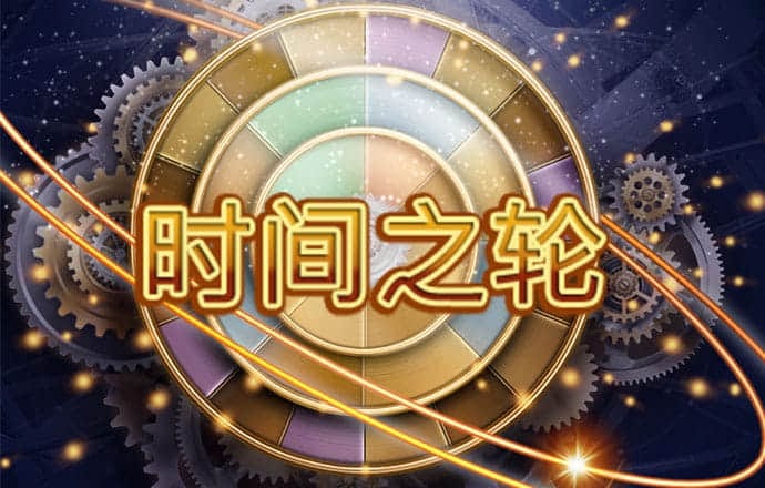 bat365中文官网网页版