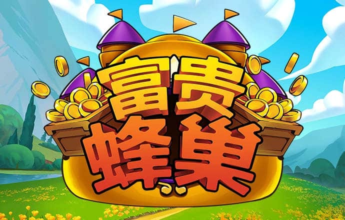 ky体育登陆官网