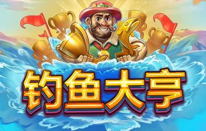 c7娱乐平台官网入口下载