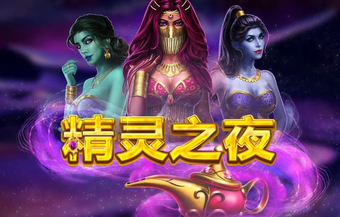 爱体育app官方下载安装
