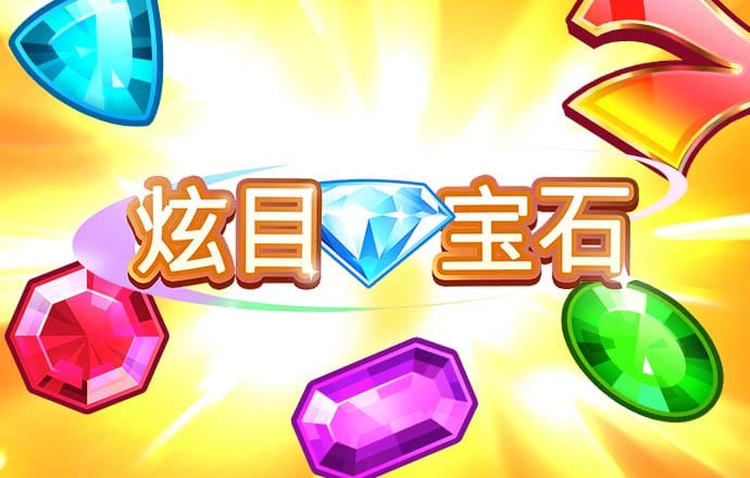 XVDEVIOS官方中文版安装