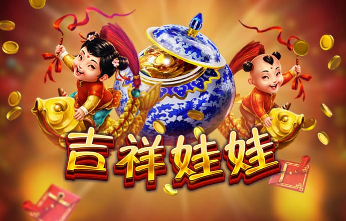 必一体育官网app