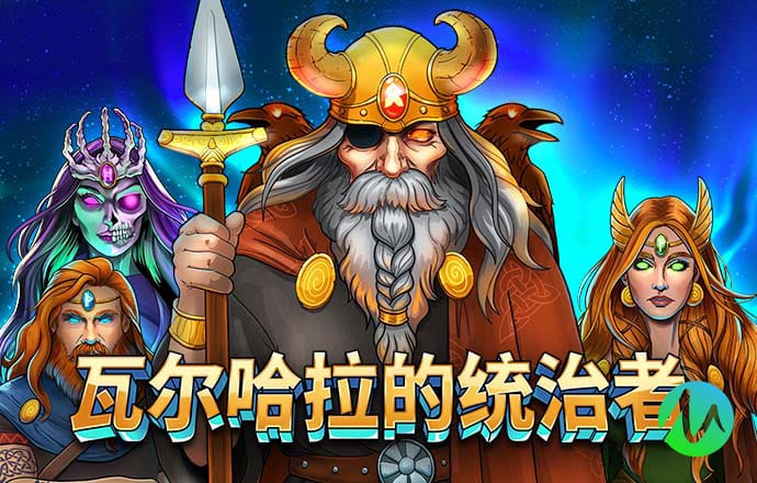 开心100彩票官网