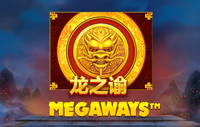 爱游戏官网打开