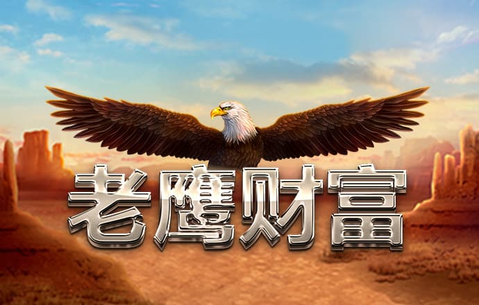 JN体育app下载