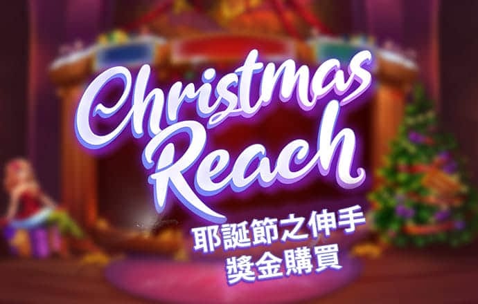 波音体育平台官网