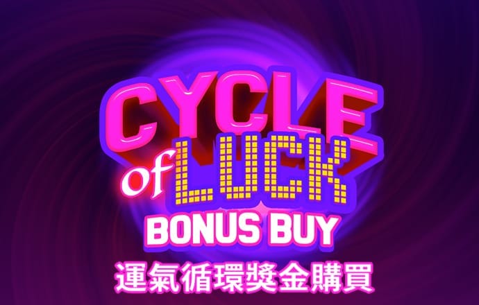 立博体育APP官网