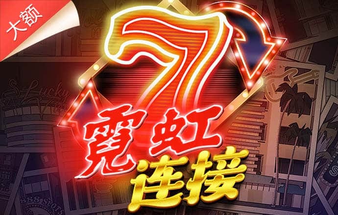 a8体育安卓下载官网