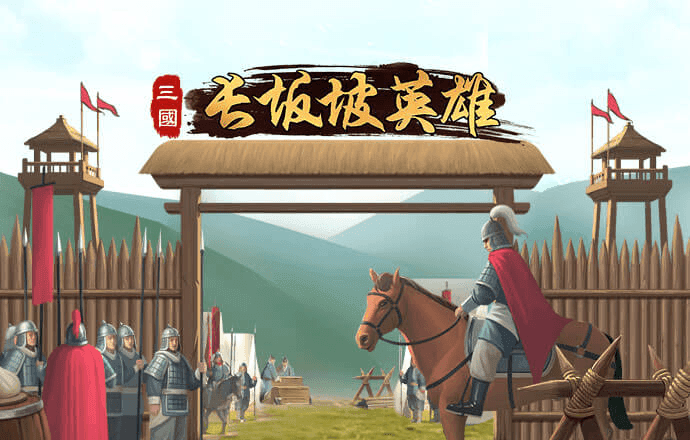 爱游戏体育官网