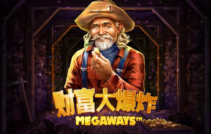 名发彩票app网上登录